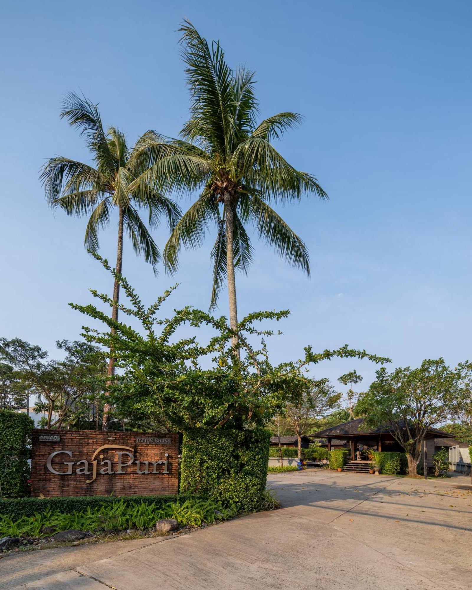 Gajapuri Resort Ко Чанг Экстерьер фото